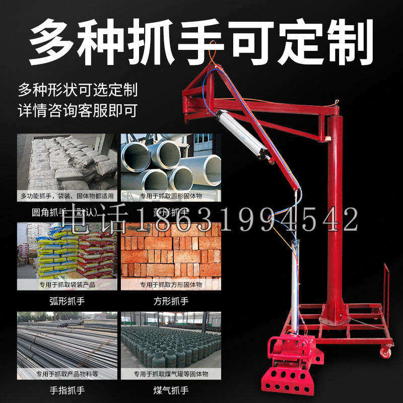 台儿庄区schunk气缸|德国schunk机械抓手1315983|DPG-PLUS 80-1-AS代理商
