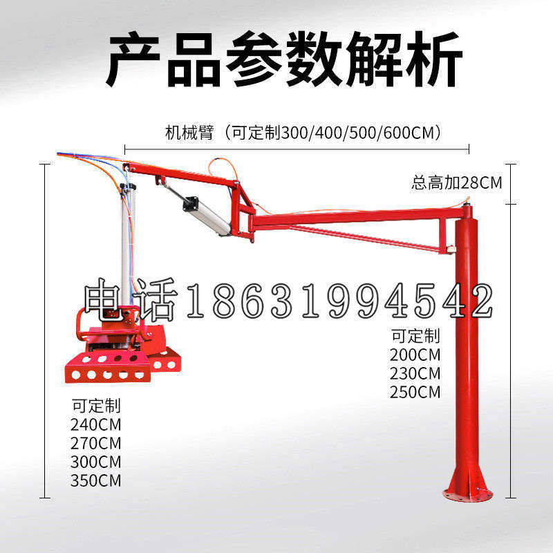 台儿庄区schunk雄克机械抓手PGN-plus系列0372092|PGN-plus 64-1-AS-KVZ